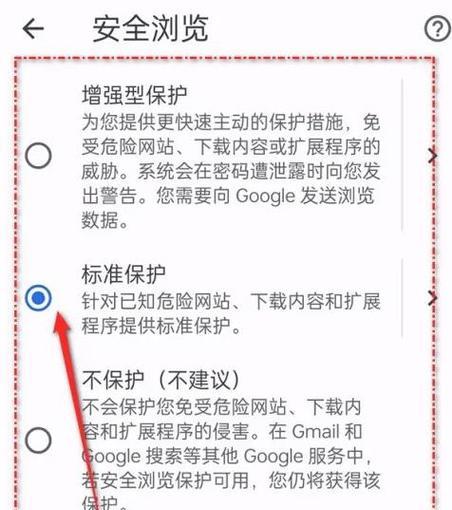 可以翻译的浏览器有哪些？如何选择适合自己的翻译浏览器？