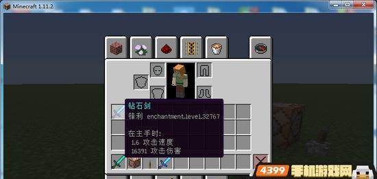 如何获得命令方块代码？Minecraft中获取和使用命令方块的步骤是什么？