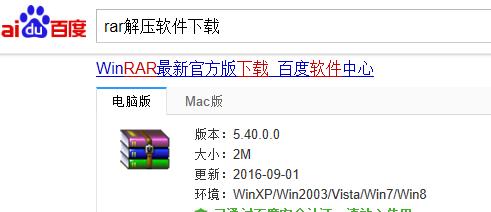 win10字体包安装方法是什么？遇到问题如何解决？