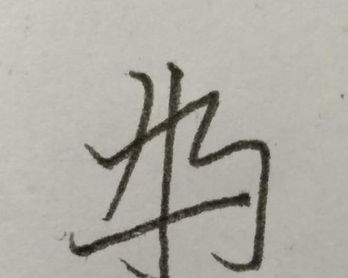 自己怎么制作logo？有哪些简单易学的设计工具推荐？