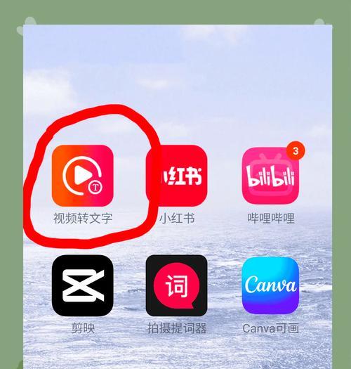 图片提取文字怎么操作？有哪些简单有效的方法？