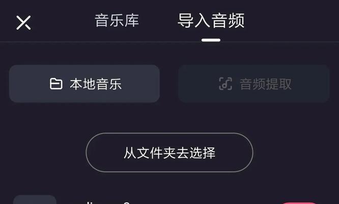 B站电脑版视频如何缓存？教程步骤是什么？