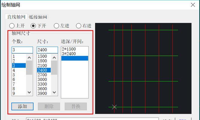 如何彻底卸载CAD软件？遇到残留文件怎么办？