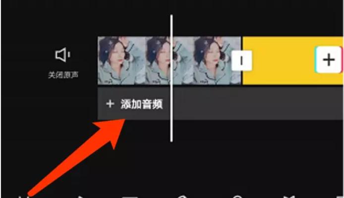 歌曲剪辑怎么剪？初学者剪辑歌曲的步骤和技巧是什么？