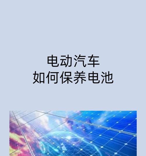 国内新能源电池排名前十名是哪些？它们各自有什么特点？