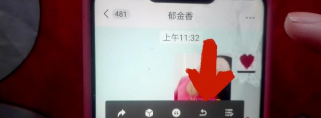 微信撤回文件怎么看？如何恢复被撤回的文件内容？