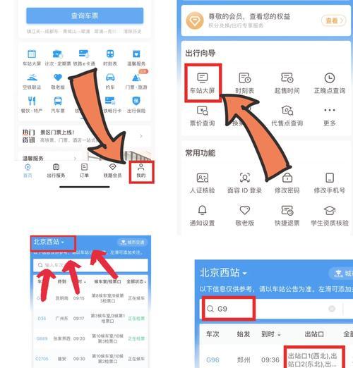 手机如何查询wifi密码？忘记密码怎么办？