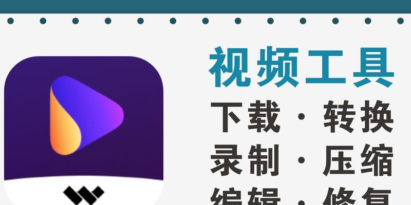 音频录制是什么意思？如何进行高质量的音频录制？