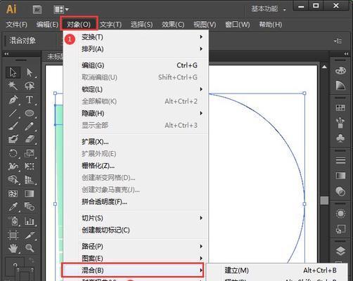 AI重复复制间距一样快捷键是什么？如何快速设置间距？