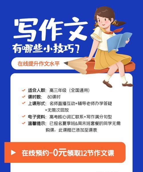 如何开公众号写作？从零开始的步骤和技巧是什么？