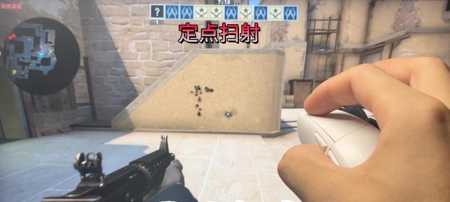 CSGO视频设置保存方法是什么？如何确保设置正确保存？