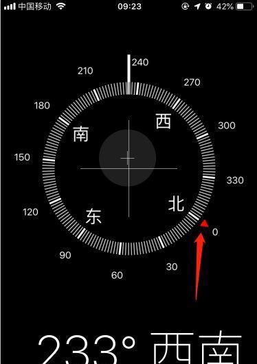 指南针怎么看方向？指南针使用方法和常见问题解答？
