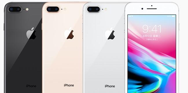 iPhone 8 Plus屏幕尺寸和机身尺寸是多少？常见问题解答