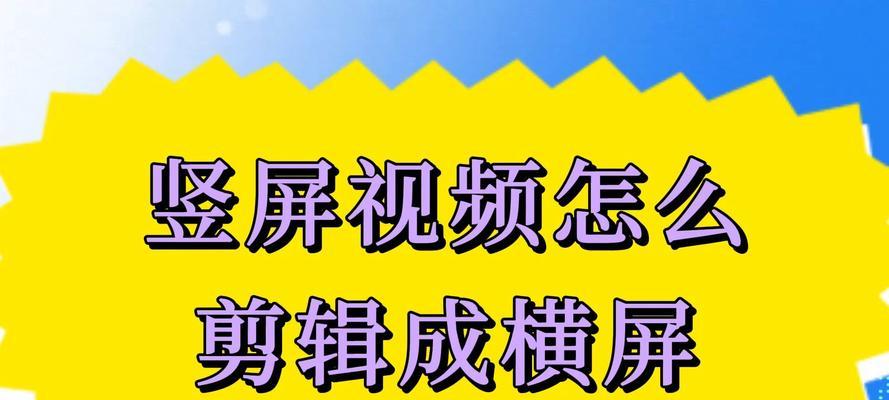 手机mp3音频怎么剪辑？有哪些简单易用的剪辑方法？