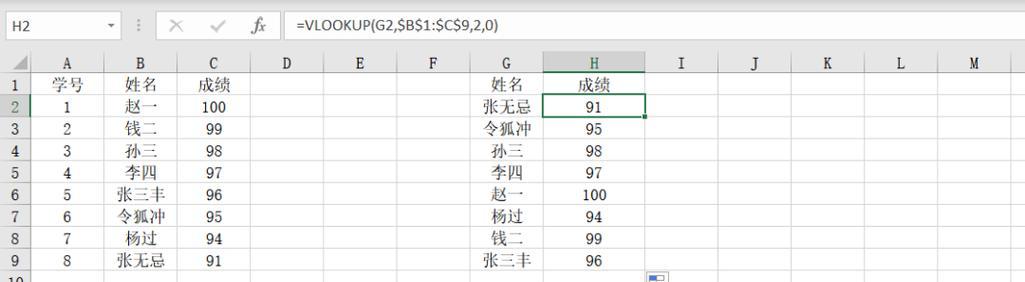 Excel最大值函数公式是什么？如何快速找到数据集中的最大值？