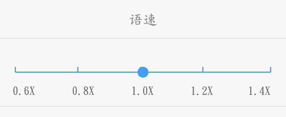 喜马拉雅xm转mp3用什么工具？如何快速转换音频格式？