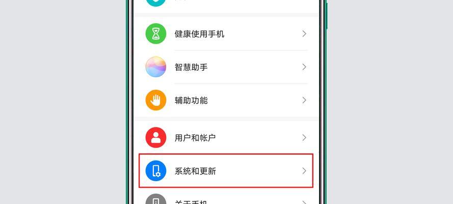 苹果手机数据备份怎么弄？备份失败怎么办？