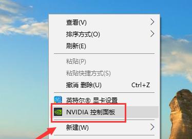 NVIDIA显卡性能最佳设置方法是什么？如何确保游戏体验最优化？