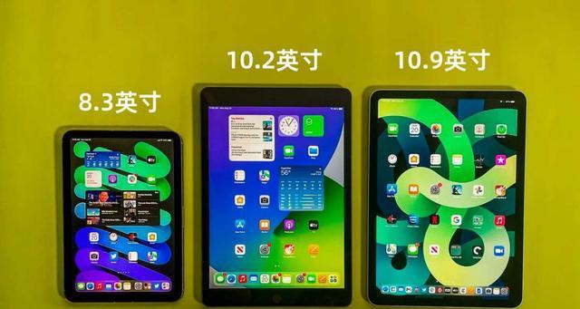 怎么看ipad型号和尺寸？详细步骤与常见尺寸对比解析？