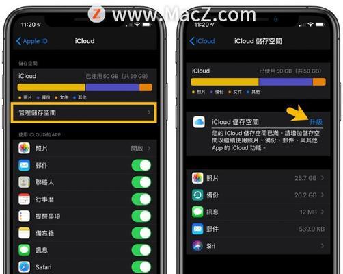 如何彻底删除iCloud中的照片？iCloud照片删除后还能恢复吗？