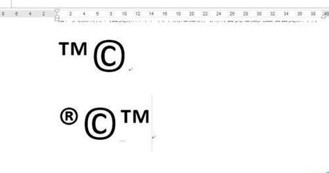 版权符号怎么打出来？在不同设备上的操作方法是什么？