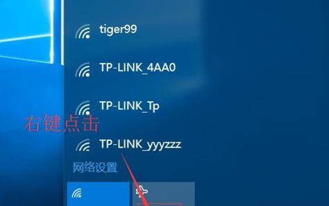 Mac共享WiFi密码如何设置？步骤和注意事项是什么？