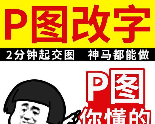 PDF水印检测不到如何去除文字？解决方法是什么？