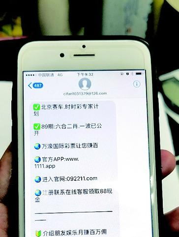 如何将iPhone短信转移到新手机号码？转移过程中需要注意什么？