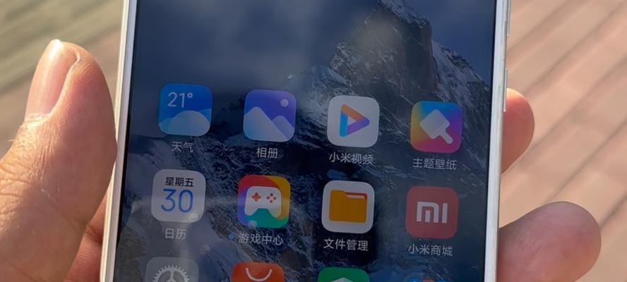 小米mix2S详细参数配置是什么？如何查看小米mix2S的详细配置信息？