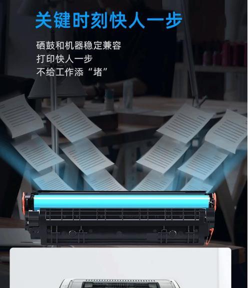 兄弟7080d如何清零粉盒？更换墨盒步骤是什么？