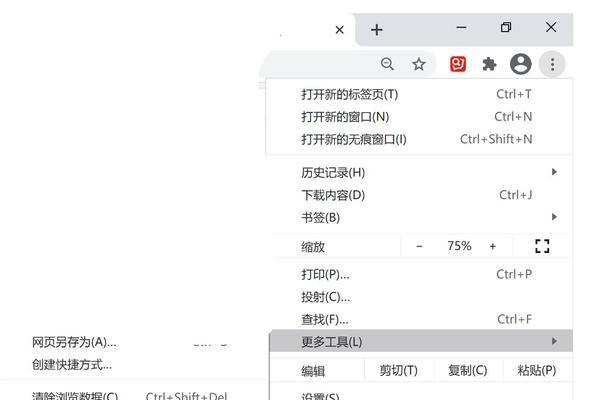 网页版b站下载视频到本地相册的方法是什么？操作步骤详细吗？