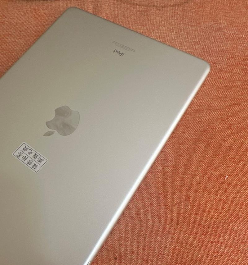 iPad Air 3处理器性能如何？参数配置有哪些特点？