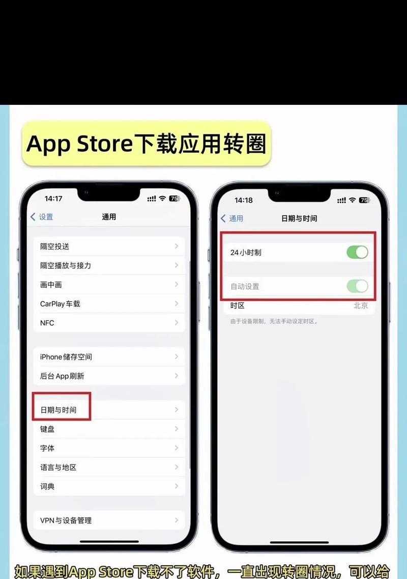 苹果共享wifi密码怎么关闭？关闭后如何重新开启？