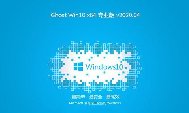 win10哪个版本最稳定？哪个版本最好用？