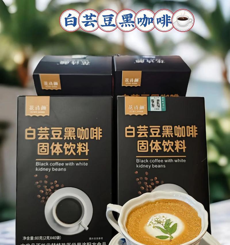 什么咖啡好喝一点？如何选择适合自己的咖啡口味？