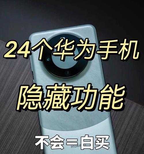 照相功能最好的手机是哪款？价格是多少？