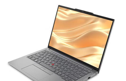 ThinkPad哪个系列最值得购买？性能对比与选购指南？