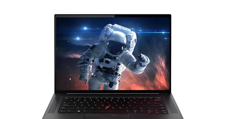 ThinkPad哪个系列最值得购买？性能对比与选购指南？