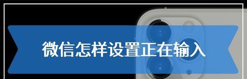 Win7电脑输入法打字时选字框不出现怎么办？