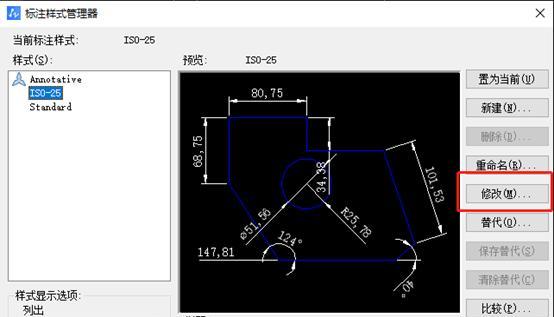 CAD倒圆角操作步骤是什么？遇到问题如何解决？