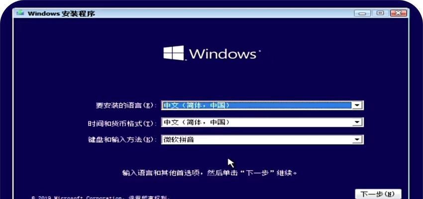 win10如何进入bios模式？开机时按哪个键可以进入bios设置？