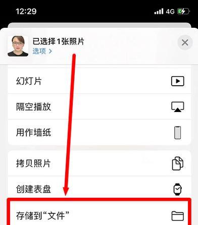 手机照片如何转换为jpg格式？转换后图片质量有损失吗？