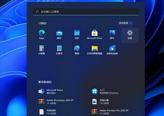 Windows 10最稳定流畅的版本是哪一个？如何选择适合自己的版本？