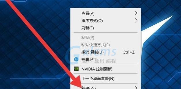 如何在Windows 10中结束正在运行的程序？遇到卡顿怎么办？