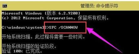 笔记本风扇不转怎么办？强制启动风扇的方法是什么？