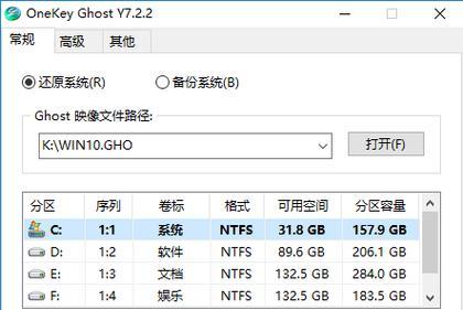 网络重置命令netwin10是什么？如何在Windows 10中使用？