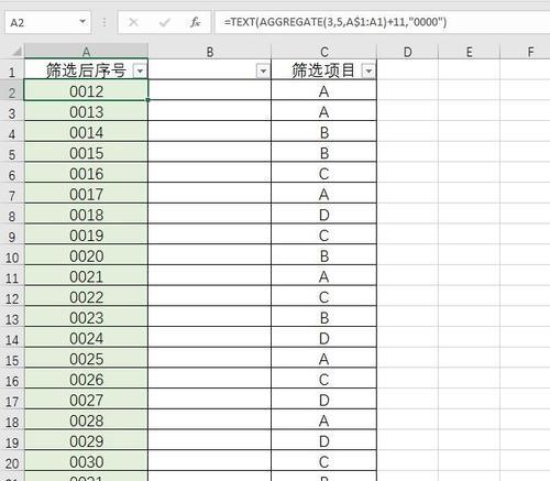 自动填充序列怎么设置？Excel中快速填充序列的步骤是什么？