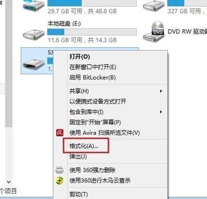 Win7硬盘分区合并方法是什么？操作步骤有哪些？