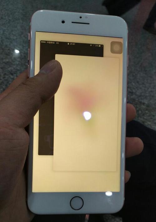 iPhone无法关机按键无反应怎么办？