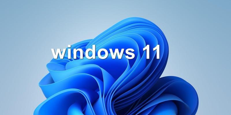 Win10最流畅稳定版本是哪一个？如何选择适合自己的Win10版本？